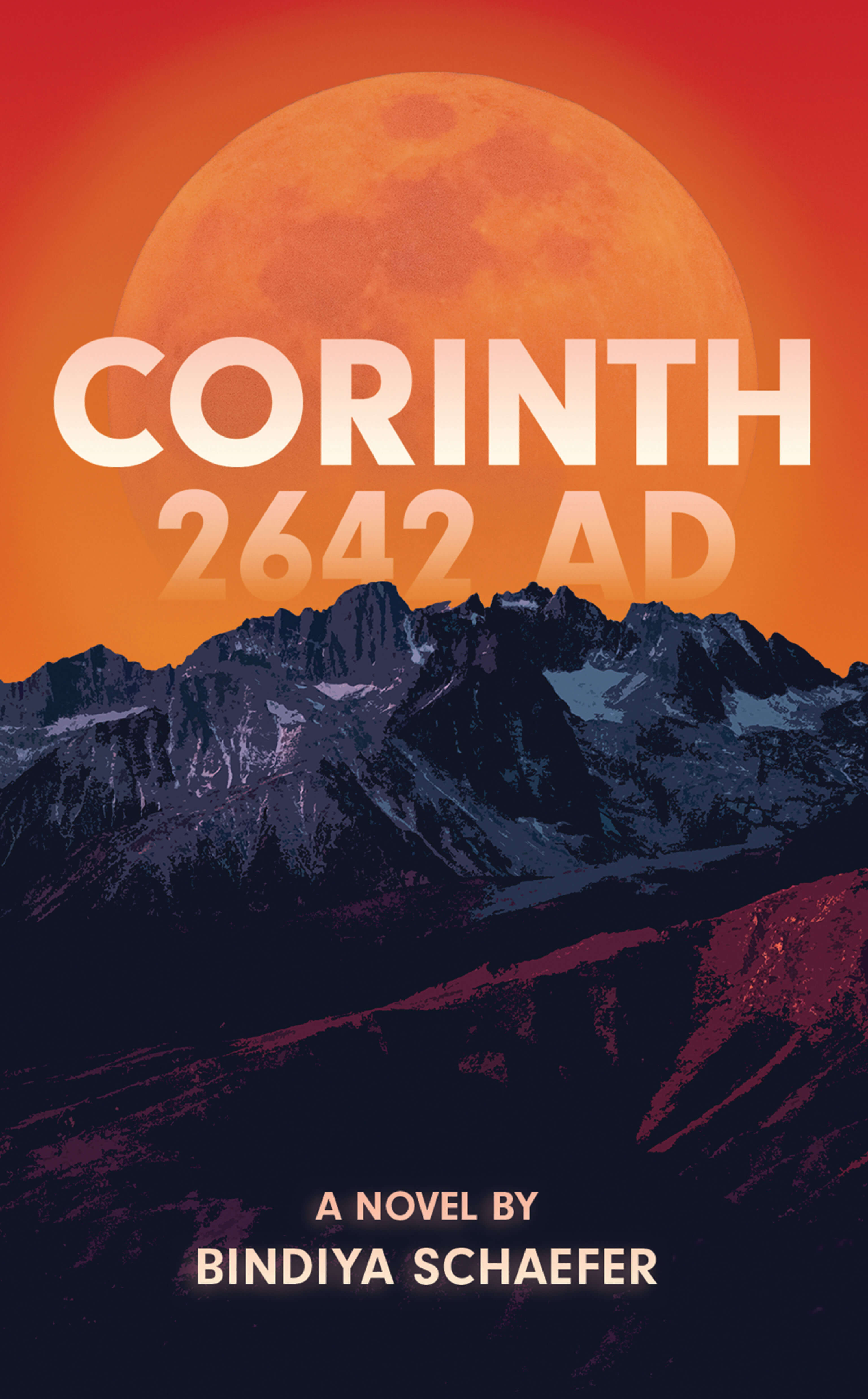 Corinth 2642 AD